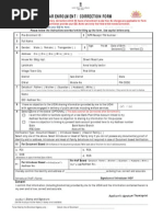 Aadhaar Enrolment Form