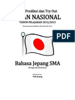 Download Prediksi Soal UN Bahasa Jepang SMA Program BAHASA 2013 Edit by Siti Maesaroh Andini SN148138655 doc pdf