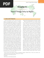 Japanese Foreign Policy