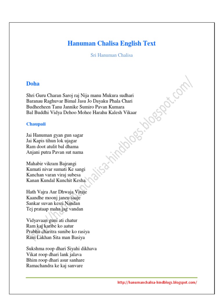 Hanuman Chalisa English Text