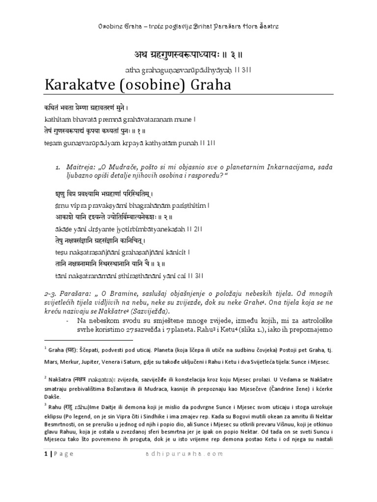Grahe | PDF