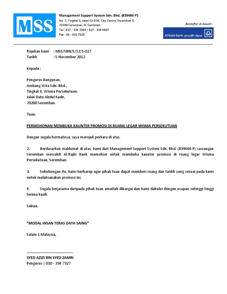 Contoh Surat Permohonan Untuk Buka Pameran