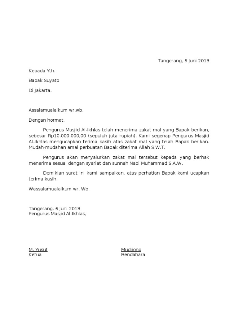 Tanda Terima Dokumen Doc - Contoh Surat Tanda Terima Dokumen Word - Nusagates / Demikianlah tanda terima ini diberikan untuk dapat diterima dan dipergunakan sebagaimana mestinya, terimakasih.