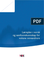 Læreplan bokmål