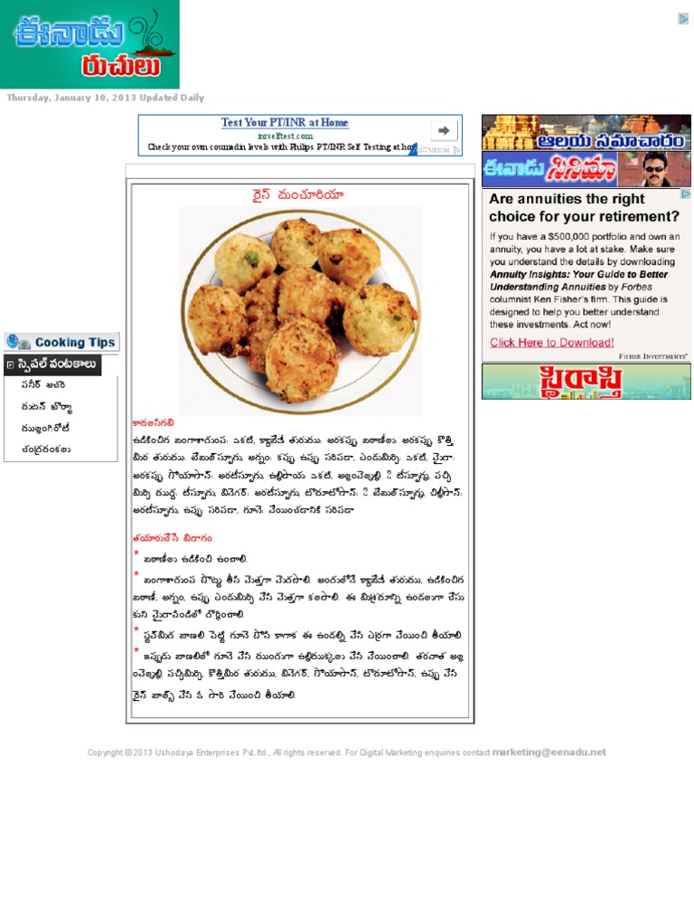 Check Your Own Coumadin Levels With Philips PT/INR Self Testing at Home ...