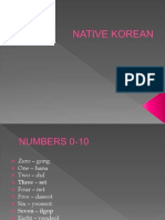 KOREAN Language