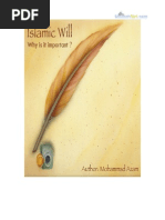 Download Islamic Will Wasiyat by UmmahTechnology SN14830378 doc pdf