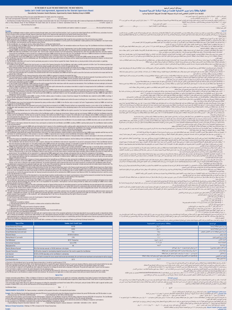 Jarir Card TC PDF Credit Card Payments