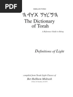 Dictionary Torah