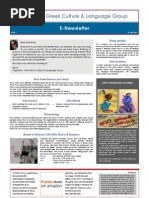 Download The Greek Culture  Language Meetup Newsletter Issue 1 - 15 June 2013 by SharehoodsGR Public Docs SN148429866 doc pdf