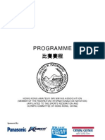 1314_OWP1_Programme.pdf
