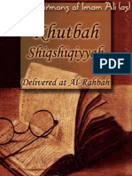 Khutbah Shiqshiqiyyah - Amirul Momineen Imam Ali (As) - XKP