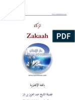 Zakaah 