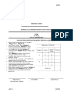 Physics k3 Nid 2013