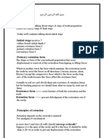 (4) Cavity Preparation II