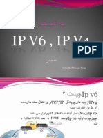 IP V6 & IP V4 SoftGozar.com