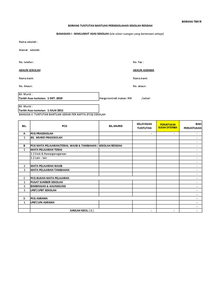 1.borang Tuntutan PCG Rendah Prasekolah | PDF