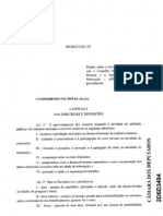 PL 5807 - 2013 PDF