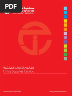 Download Jarir Office Supplies Catalog by Jeddah Info SN148924160 doc pdf