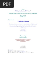 Terjemah