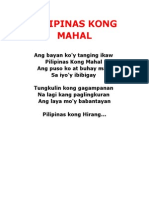 Pilipinas Kong Mahal