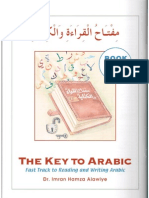 Key to Arabic Book 1 with English