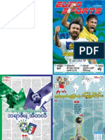 Euro Sports - 4-61 PDF