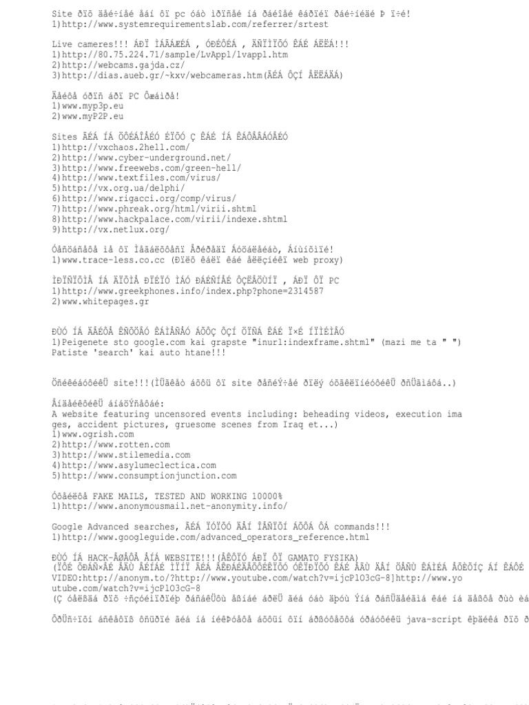 Sites 1o Part