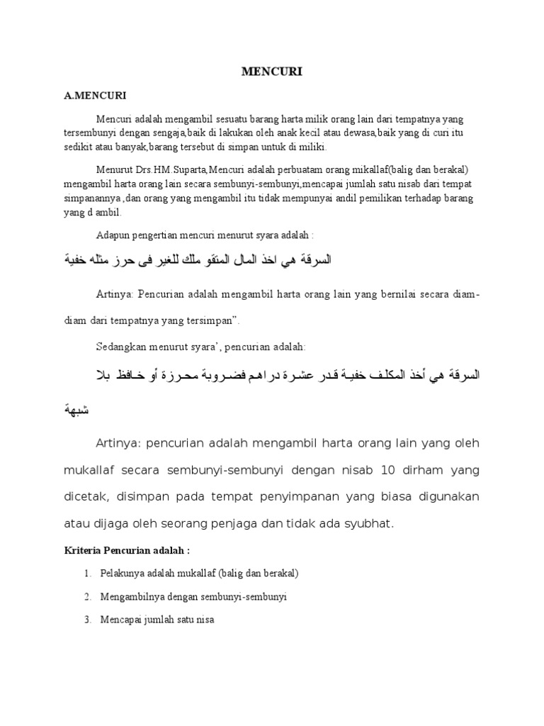 Men Curi Pdf