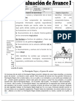 Evaluación Integral de Avance I