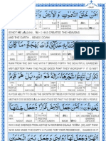 Quran para 20