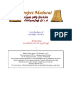 Thruvasakam