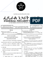 Proc No. 193-2000 Property Mortgaged or Pledged With Banks