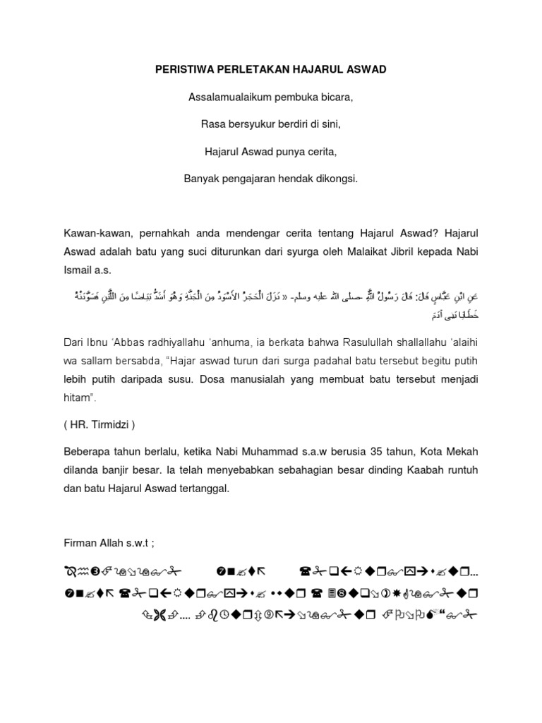 Peristiwa Perletakan Hajarul Aswad Pdf