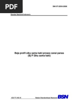 Cara Membuat Gambar Bergerak