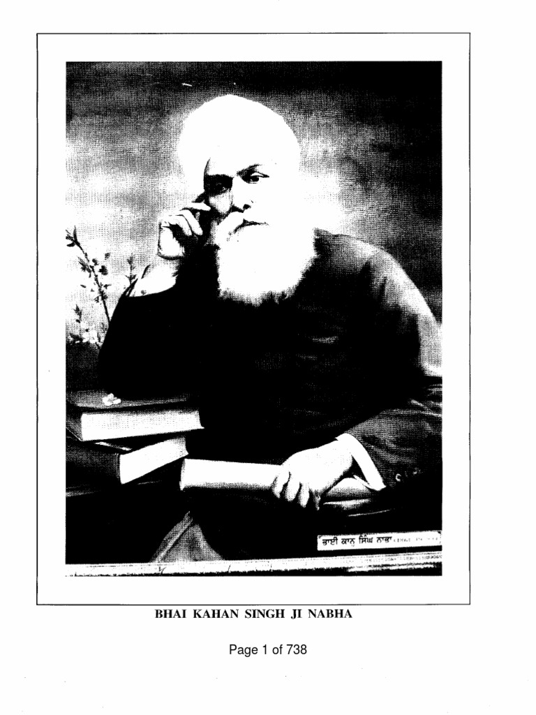 Mahan Kosh Vol 2 Kahan Singh Nabha - English Translation | PDF | Syllable |  Semiotics, image size:768x1024