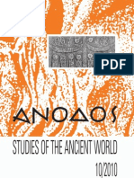 ötter ohne Grenzen? Transfer der religiösen Ikonographie in der Bronzezeit – Alter Orient und die frühe Ägäis 