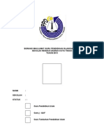 Borang Maklumat Peribadi Pegawai Perkhidmatan Pelajaran