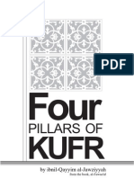 Four حillar Kufr