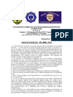 Synt27 PDF