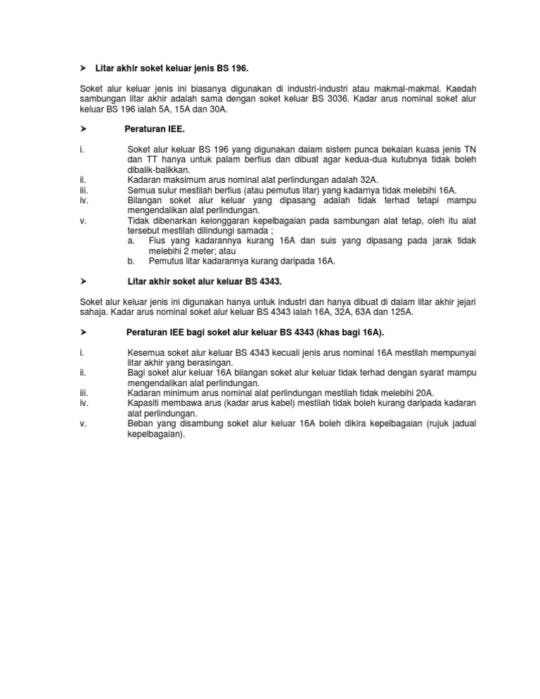 Litar Akhir Soket Keluar Jenis BS 196 & BS 4343 | PDF