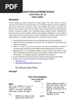 Download Class VIII First Term by Kulachi Hansraj Model School SN14985579 doc pdf