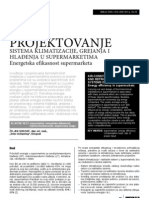 Projektovanje KGH