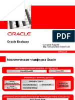 Oracle+Essbase Copy