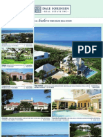 Vero Beach Real Estate Ad - DSRE 06232013