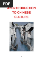 Download An Introduction to Chinese Culture --Jesson by Jesson SN15001035 doc pdf