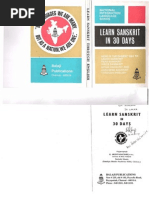 Download LearnSanskrit by rvasu SN150042494 doc pdf