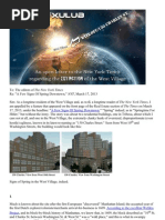 Danny Fields - "An Open Letter To The New York Times"