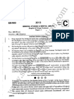 Observers (Engg) Reasearch Labs Sub Service Gs Question Paper