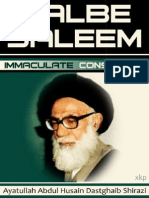 Qalbe Saleem - Immaculate Conscience - Ayatullah Dastghaib Shirazi - XKP